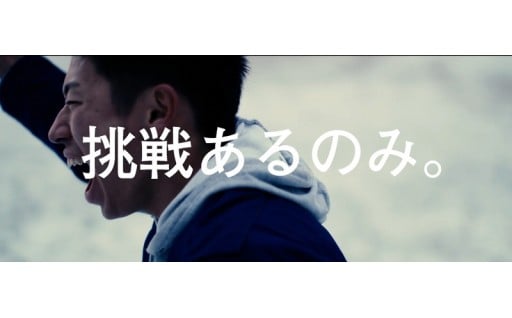 （ア）夕張市の地域再生及び住民の福祉の増進に必要な事業