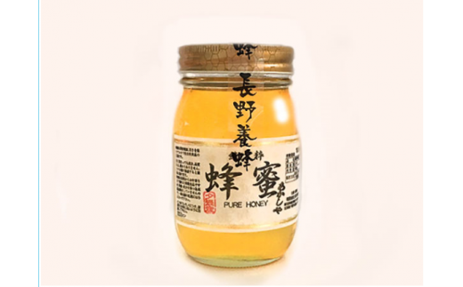 夕張産アカシア蜂蜜 600g