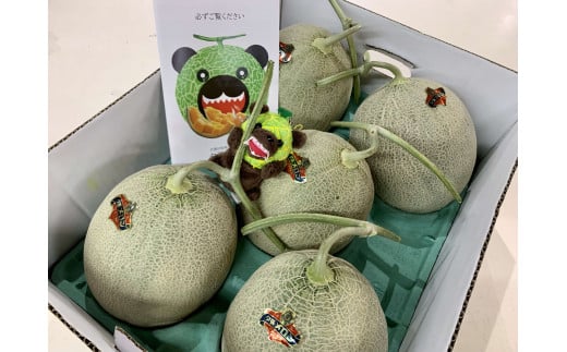 [先行予約受付中]「メロン熊ストラップ茶」と「夕張メロン大箱8kg(等級:優 4〜6玉入り)」セット