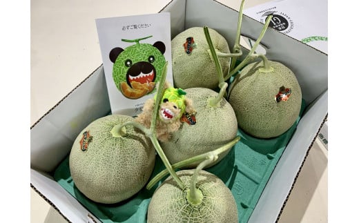 [先行予約受付中]「メロン熊ストラップゴールド」と「夕張メロン大箱8kg(等級:優 4〜6玉入り)」セット