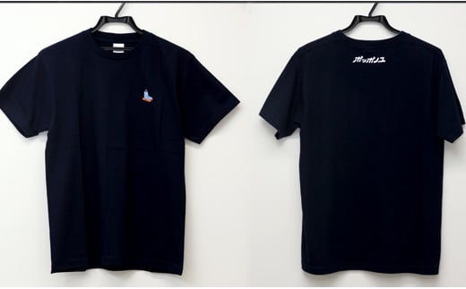 A-34 上関海峡温泉「鳩子の湯」はとまるTシャツ【なごみ】