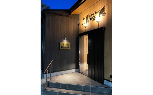 F-2 「上関芸陽」食事券3万円分 【上関芸陽】