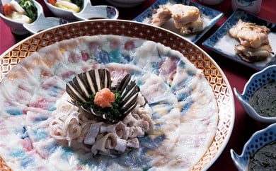 H-1 ふく料理専門店「田中旅館」天然とらふくコース食事券【田中旅館】