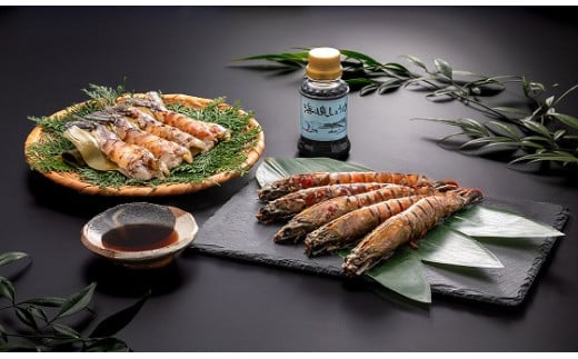 E-4 上関車海老西京漬け&昆布じめセット(LLサイズ各2パック) 【なごみ】