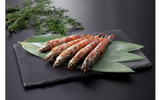 A-32 上関車海老西京漬け(LLサイズ) 【なごみ】