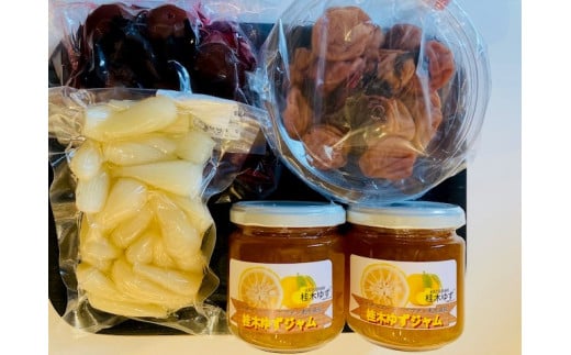ゆずジャムと季節の漬物セット