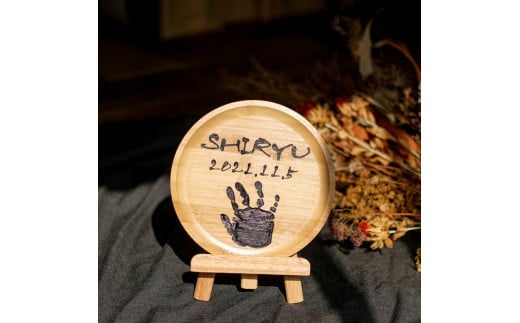 【出産記念に】手形付きオリジナル命名プレート