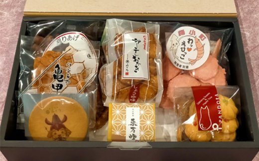 No.149 刈谷お菓子詰め合わせ（7コいり） ／ おやつ 人気 セット 愛知県 特産品