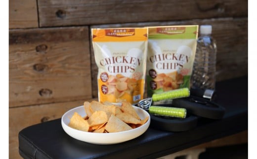広島県産熟成鶏 チキンチップス 詰め合わせ(プレーン3個 ガーリック2個)