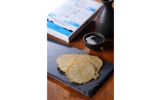 海鮮しぼり焼 牡蠣しらす詰め合わせ(牡蠣2個 生しらす2個)