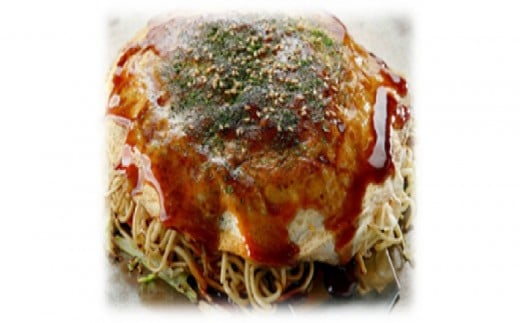 広島のお好み焼き(そば入り)3枚セット