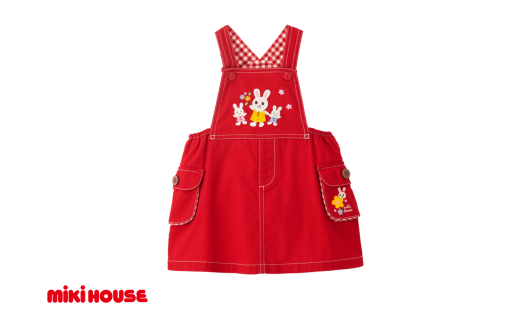 [ミキハウス]うさこ刺繍ジャンパースカート[赤・Lサイズ](81-17)こども 子ども服 子ども 子供 子供服 播州織 mikihouse ミキハウス