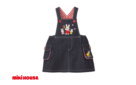 [ミキハウス]うさこ刺繍ジャンパースカート [インディゴブルー・Lサイズ](81-17)こども 子ども服 子ども 子供 子供服 播州織 mikihouse ミキハウス