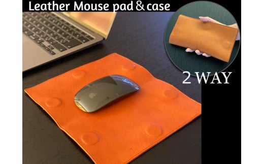 33-19 本革製マウスパッド・ケース(2WAY) ブラック