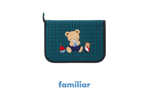 ファミリア（familiar）】母子手帳ケース（510300） XB（青系