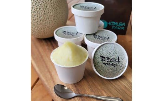 <まるでメロン!驚異の果汁70%>まんまジェラート ~マスクメロン~ 100ml×5個【1494650】
