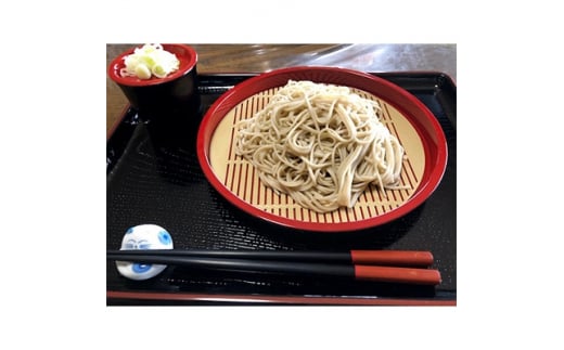 八千代市で栽培期間中農薬不使用で栽培されたそば粉を100%使用　のぶ蕎麦(半生麺8食とつゆセット)【1498759】