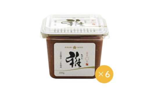 銀座KUKI特選雅 500g×6個【1608850】