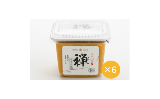 銀座KUKI特選禅甘口白糀 500g×6個【1608854】