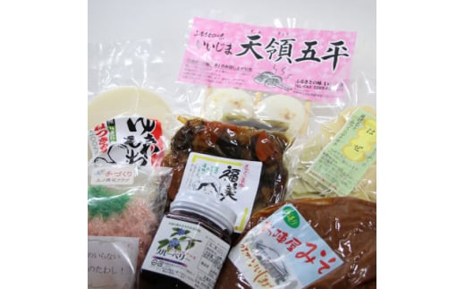 まめっ子ふるさと便(五平餅・切り餅・米味噌・福神漬け・ブルーベリーソース・米菓・たわし)【1605741】