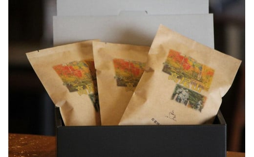 国産の炭火で焙煎したコーヒー豆【雫ブレンド高尾山】ご注文後に焙煎100g×3パック中挽き粉 | コーヒー 焙煎 ブレンド  送料無料 東京 八王子