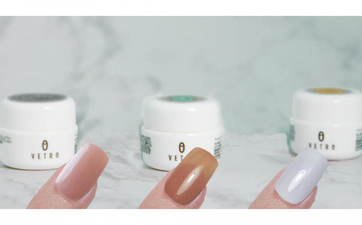 VETRO No.19　カラージェルネイル 売れ筋3個セットA　VL509・VL338・VL055 | ジェルネイル 爪 美容 送料無料 東京 八王子