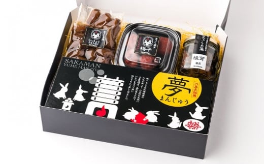 地元産の素材を使った「夢まんじゅう」と無添加の梅干し・らっきょう・椎茸佃煮のセット | 饅頭 梅 ラッキョウ つくだ煮 しいたけ 無添加 和食 贈答用 おいしい 送料無料 東京 八王子