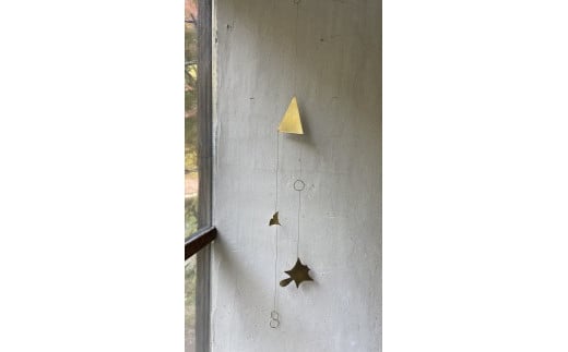 おうちで自然を感じるイチョウとムササビのモビール | モビール インテリア 癒し おしゃれ 贈答用 送料無料 東京 八王子