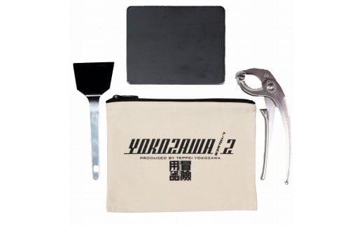 ヨコザワテッパン ハーフモデル Yokozawa/2 | 鉄板 キャンプ用品 アウトドア 調理器具 コンパクト 送料無料 東京 八王子
