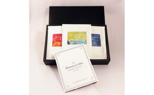 3種の「高尾山ブレンド」 ドリップバッグ 15個入りBOX | コーヒー ドリップ ブレンド 詰め合わせ 個包装 簡単 専門店 送料無料 東京 八王子