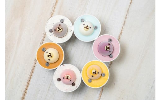 イタリアンジェラート専門店ダ ルチアーノ特製 カップアイスケーキ虹色こぐまセット | ジェラート アイス スイーツ デザート 贈答用 かわいい 送料無料 東京 八王子