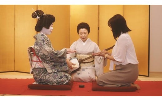 芸者体験をしながら、お食事を楽しめる『芸者ふるさと納税パック』団体8名様 会席膳 飲み放題付き