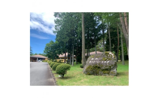 高森カントリークラブ 1Rゴルフプレー招待券(昼食・1ドリンク付) 1組(3名様) 長野県 信州 南信州 高森町 丘陵コース