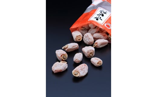 ご家庭用 【南信州産】 市田柿 500ｇバラ×2袋 1月中旬～発送 長野県 信州 高森町 柿 干し柿 かき 高級 和菓子 お茶請け ドライフルーツ 自然食品 袋入り JAみなみ信州