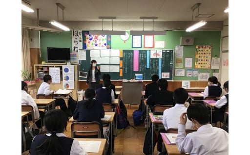 学校教育の充実、学びやスポーツの「場」の整備 など