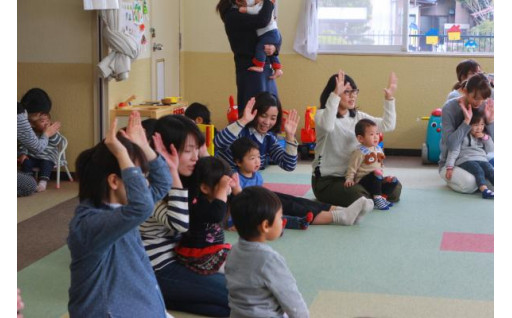 ３．子育て支援事業