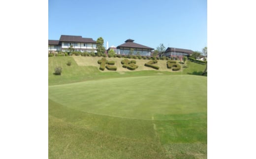 昼食付1Rゴルフプレー招待券 (平日) ＜棚倉田舎倶楽部＞【1017725】