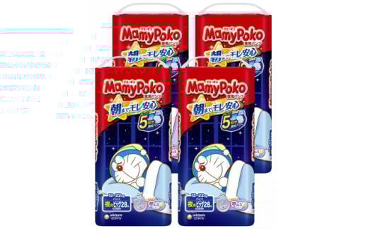 マミーポコパンツ夜用 ビッグサイズ 28枚×4袋【1438976】