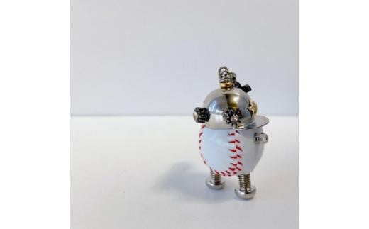 <アム西宮>野球ボール キーホルダー