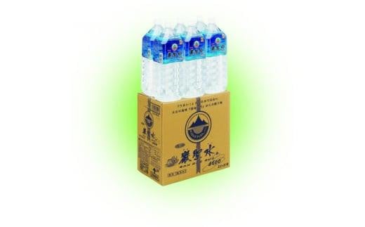 ミネラルウォーター巌聖水6500(がんせいすい6500) (2L×6本入り)