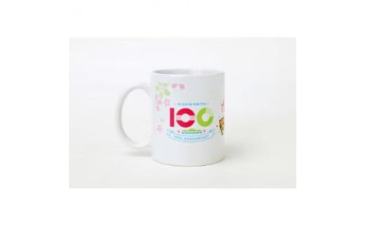 西宮市100周年記念 みやたんマグカップ