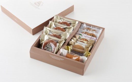 Bern特製アソートギフト (お菓子詰め合わせ)