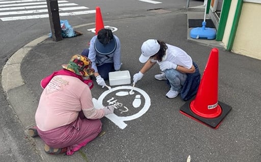 地域防災に関する事業