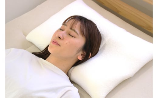 No.287 ブレスエアー（R）枕 ／ 寝具 まくら 睡眠 健康 埼玉県