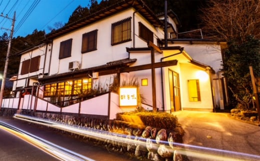 No.343 旅館 比与志 宿泊割引券 / チケット Wi-Fi完備 貸切風呂 埼玉県 特産品
