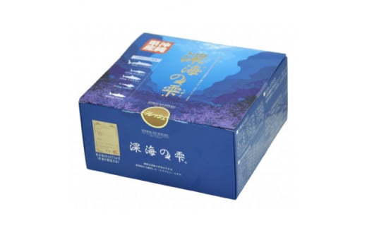 沖縄県産鮫肝油 深海の雫 2箱(1箱180粒入り)【1526698】