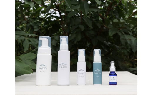 天然原料100%の天海のしずくオーガニックコスメ 4点セットB | 化粧品 化粧水 フィトシード クリーム フィトシードオイル オーガニック コスメ グアバ 柚子 ゆず 自家栽培 詰め合わせ 人気 おすすめ 高知県 南国市
