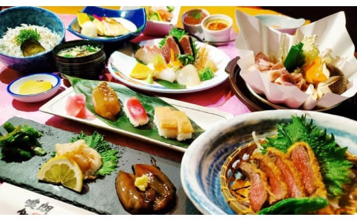 『南国の居酒屋 喰多朗』厳選高知県南国市産食材コース料理お食事券(1名様分)