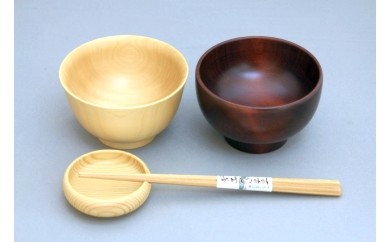 大野木工大人用食器セット