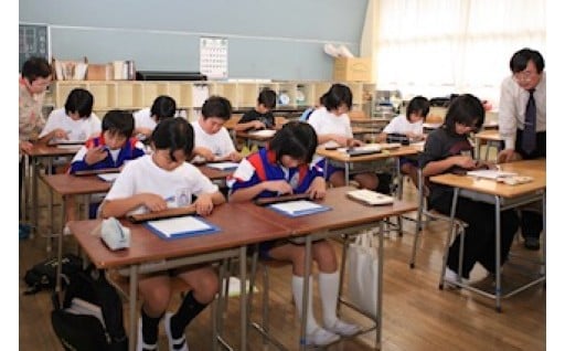 ５．教育及び文化に関する事業